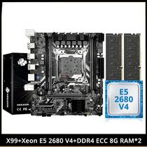 Intel Xeon E5 2680 V4 Mougol X99 Conjunto De Placa-mãe Para Jogos Com Ddr4 8gx2 2133mhz M.2 Nvme