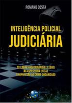 Inteligência policial judiciária