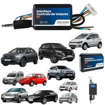 Interface Controle Manual Botões Multimidia Volante Prático Comando Adaptador Som Dvd Zafira Palio Fusion Ranger ix35 Ti