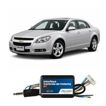 Interface de Volante Chevrolet Malibu 2010 até 2013 Resistiva para Multimídia Universal Interface de Volante Chevrolet Malibu 2010 até 2013 Resistiva para Multimídia Universal