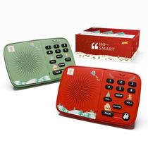 Interfone Sem Fio HOSMART HY812 Alcance de 400m Conjunto de Férias Interfone Sem Fio HOSMART HY812 Alcance de 400m Conjunto de Férias