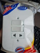 Interruptor 2 Teclas Simples e Tomada Universal 10A Fame Blanc