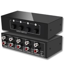 Interruptor de áudio FlyRoadUp 4 em 1 Saída A/B Aux 3.5mm + RCA L/R