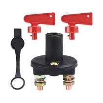 Interruptor De Desconexão De Bateria 12V 24V Para Barco, RV, ATV, UTV Com 2 Chaves Isoladoras Interruptor De Desconexão De Bateria 12V 24V Para Barco, RV, ATV, UTV Com 2 Chaves Isoladoras