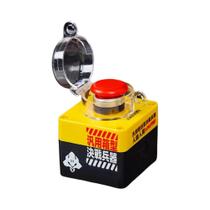 Interruptor De Energia Sem Fio Para Liga/Desliga De Computador De Mesa, Decoração Para Sala De Jogos Interruptor De Energia Sem Fio Para Liga/Desliga De Computador De Mesa, Decoração Para Sala De Jogos