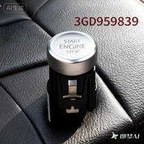 Interruptor De Partida Por Um Botão VW Passat B8 CC, Interruptores De Ignição Automática Para Início Interruptor De Partida Por Um Botão VW Passat B8 CC, Interruptores De Ignição Automática Para Início