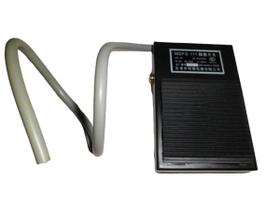 Interruptor De Pé (Mdfs-111) Mini Atv Eletrico Yamuki