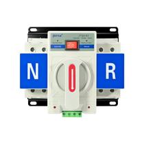 Interruptor De Transferência Automático 63A 2P 220V 110V 50/60Hz, Disjuntor De Mudança Manual De Interruptor De Transferência Automático 63A 2P 220V 110V 50/60Hz, Disjuntor De Mudança Manual De