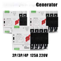 Interruptor De Transferência Automático Mini ATS 125A 220V 50/60Hz, Seletor De Energia Dupla Jotta