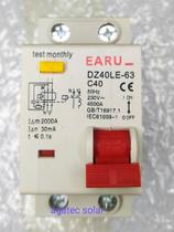 Interruptor Diferencial Residual Monofásico 40A 220VCA Earu - Proteção Contra Choques Elétricos
