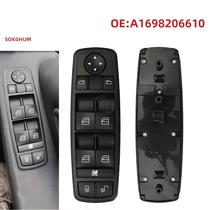 Interruptor Elétrico De Vidro Para Mercedes-Benz Classe a W169 E Classe B W245 A180 A200 B180 B200 Interruptor Elétrico De Vidro Para Mercedes-Benz Classe a W169 E Classe B W245 A180 A200 B180 B200