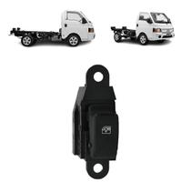 Interruptor jac v260 17/22 vidro simples ld* - imp