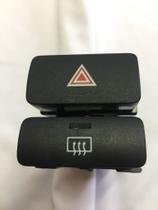 Interruptor Pisca Alerta Toyota Corolla 2005 Interruptor Pisca Alerta Toyota Corolla 2005