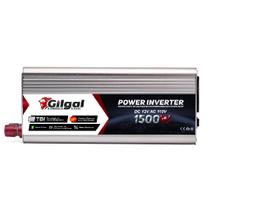 Inversor 1500w 12v 220v Gilgal Para Chocadeira