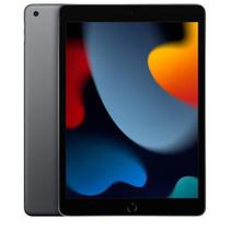 iPad Apple (9 Geração) A13 Bionic (10,2", Wi-fi, 64GB) Cinza-Espacial