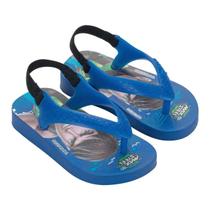 Ipanema polly e max steel baby