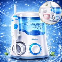 Irrigador Oral Portátil Bucal Dental Fixo de Mesa Recarregável 600ml Limpeza Dente E Gengiva Irrigador Oral Portátil Bucal Dental Fixo de Mesa Recarregável 600ml Limpeza Dente E Gengiva