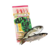 Isca Artificial Fluorescente Sabiki 6 Anzois Acude Lago Rio Mangue Baiacu Bagre Robalo Corvina Xerelete Pesca Noturna Isca Artificial Fluorescente Sabiki 6 Anzois Acude Lago Rio Mangue Baiacu Bagre Robalo Corvina Xerelete Pesca Noturna