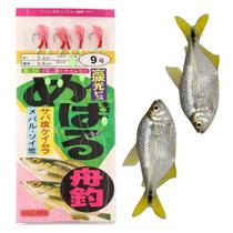 Isca Artificial Fluorescente Sabiki 6 Anzois Pesca Noturna Esportiva Rio Lago Acude Mar Xerelete Corvina Robalo Baiacu Isca Artificial Fluorescente Sabiki 6 Anzois Pesca Noturna Esportiva Rio Lago Acude Mar Xerelete Corvina Robalo Baiacu