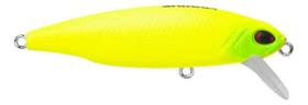 Isca Artificial Marine Sports Bay Hunter 70 7cm 7g 24go
