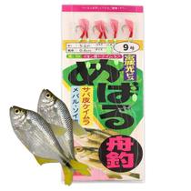 Isca Artificial Sabiki Fluorescente 6 Anzois Pesca Noturna Rio Lago Mar Peixes Predadores Xerelete Robalo Corvina Bagre Isca Artificial Sabiki Fluorescente 6 Anzois Pesca Noturna Rio Lago Mar Peixes Predadores Xerelete Robalo Corvina Bagre