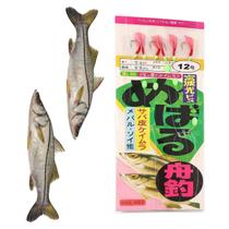 Isca Artificial Sabiki Pesca Esportiva 6 Anzois Fluorescente Bagre Marinho Lago Rio Açude Peixe Predador Noturno Isca Artificial Sabiki Pesca Esportiva 6 Anzois Fluorescente Bagre Marinho Lago Rio Açude Peixe Predador Noturno