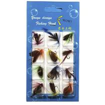 Isca Pesca Mosca Artitificial Pescaria Fishing Tilapia Tucunare Robalo Lambari Mar Açude Rio Lago Isca Pesca Mosca Artitificial Pescaria Fishing Tilapia Tucunare Robalo Lambari Mar Açude Rio Lago