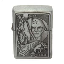 Isqueiro Com Fluído Cabloco Isqueiro Com Fluído Cabloco