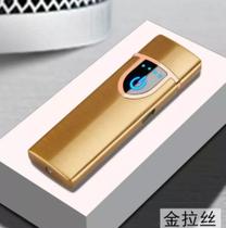 Isqueiro Elétrico Eletrônico Usb Recarregável Ecológico Isqueiro Elétrico Eletrônico Usb Recarregável Ecológico