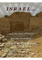 Israel Que Você Ainda Não Conhece Israel Que Você Ainda Não Conhece