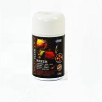 Ista Black Water Extract I-A812