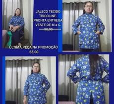 Jaleco tricoline azul
