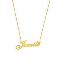 Jamile colar de nome folheado a ouro 18k