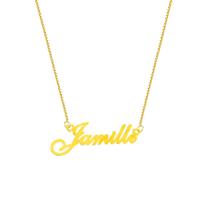 Jamille colar de nome folheado á ouro 18k