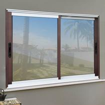 Janela Elite 2 Folhas Moveis 100 X 100 Vidro Reflex Janela Elite 2 Folhas Moveis 100 X 100 Vidro Reflex