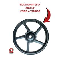 Jante Dianteira Ybr 125 Factor 2004 Liga Leve Preta Nacional Premium Fabreck Jante Dianteira Ybr 125 Factor 2004 Liga Leve Preta Nacional Premium Fabreck