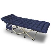 JAQUETA AMARELA Camping Cot 71x28" dobrável 272 kg Load Blue