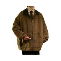 Jaqueta Bomber Masculina Vintage - Estilo Americano, Corta-Vento, com Zíper