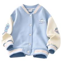 Jaqueta Cardigan Infantil De Anime Sanrio Cinnamoroll Fantasia Cosplay Casaco De Beisebol Primavera Jaqueta Cardigan Infantil De Anime Sanrio Cinnamoroll Fantasia Cosplay Casaco De Beisebol Primavera