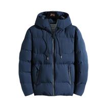 Jaqueta Casual Masculina Impermeável Com Forro De Fleece, Parka Confortável E Respirável De Alta Jaqueta Casual Masculina Impermeável Com Forro De Fleece, Parka Confortável E Respirável De Alta