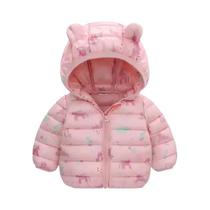 Jaqueta Com Capuz Para Bebês Meninos E Meninas Com Zíper, Casaco Quente De Outono Com Estampa De Jaqueta Com Capuz Para Bebês Meninos E Meninas Com Zíper, Casaco Quente De Outono Com Estampa De