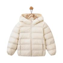 Jaqueta Com Capuz Para Meninos E Meninas, Parka Leve De Inverno Com Penas De Pato Branco