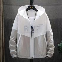 Jaqueta Corta-Vento Masculina Grande Com Capuz, Ultraleve, Proteção UV, Listrada, Casual, Para Verão