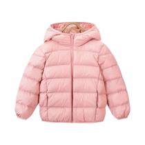 Jaqueta Curta De Seda Branca Com Capuz Para Meninos E Meninas, Parka De Inverno Leve Para Crianças