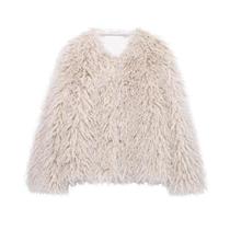 Jaqueta Curta Feminina De Manga Longa Com Gola Redonda Em Pele Sintética Para Outono Inverno