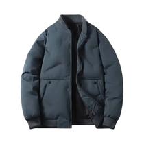 Jaqueta De Beisebol Masculina De Algodão Para Outono E Inverno, Moda Versátil E Quente Jaqueta De Beisebol Masculina De Algodão Para Outono E Inverno, Moda Versátil E Quente