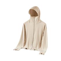 Jaqueta De Corrida De Seda Gelada Para Casal, Leve, Proteção UV, Respirável, Roupa De Verão Para