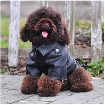 Jaqueta de couro para cães NIULA Cuteboom Motorcycle for Dogs Black