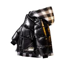 Jaqueta De Inverno Com Capuz Para Meninos, Casaco Espesso De Pluma Para Crianças, Parka Para