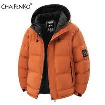 Jaqueta de Inverno Forrada Masculina com Ziper Jaqueta de Inverno Forrada Masculina com Ziper